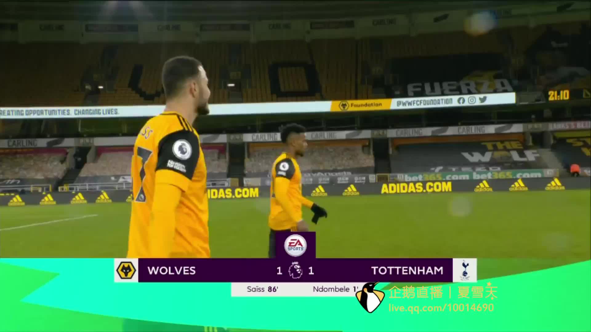 来的不确定 来的不确定