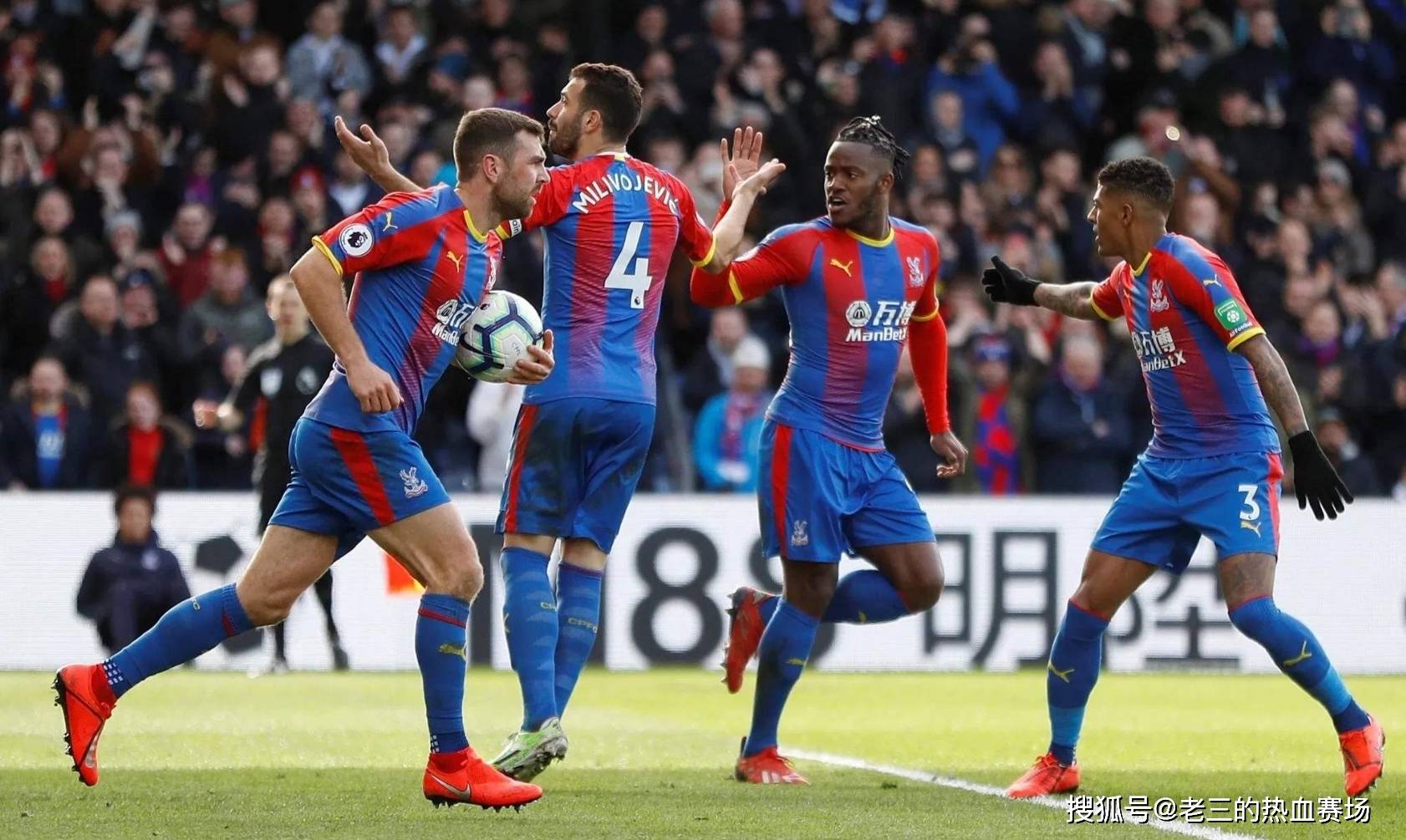 至年轻球员 至年轻球员